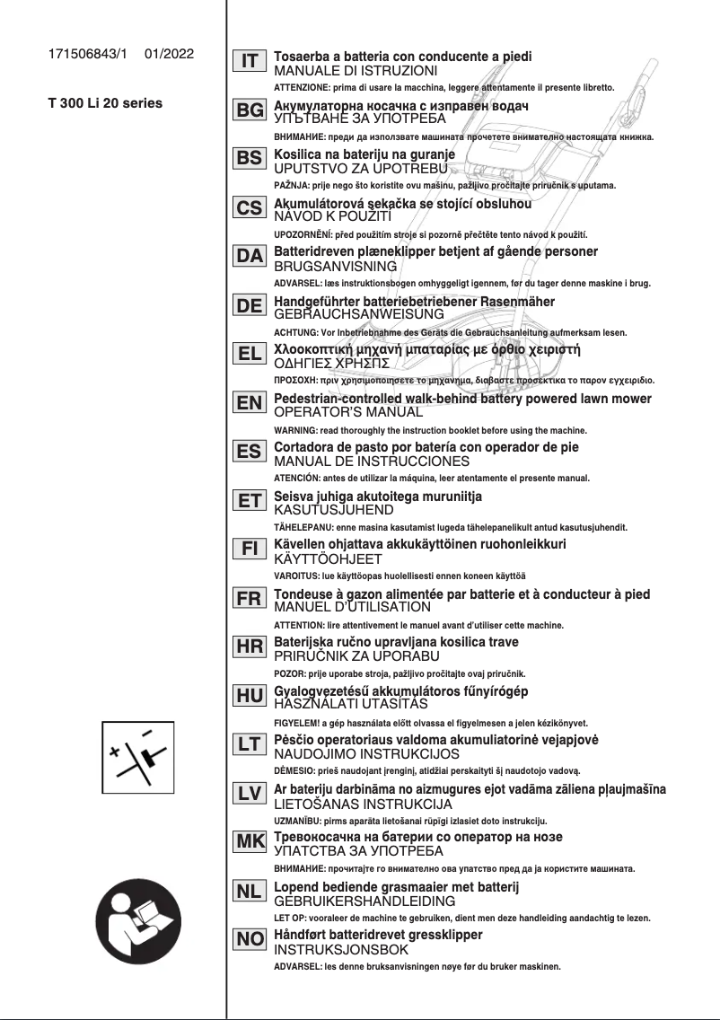 Image de la première page du manuel de l'appareil AERO 132e Kit