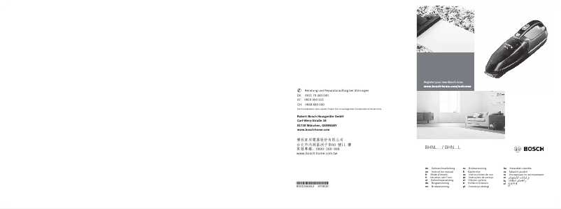 Page 1 de la notice Manuel utilisateur Bosch Move BHN1840L