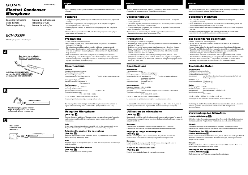 Page n°1 - Manuel utilisateur Sony ECM-DS30P