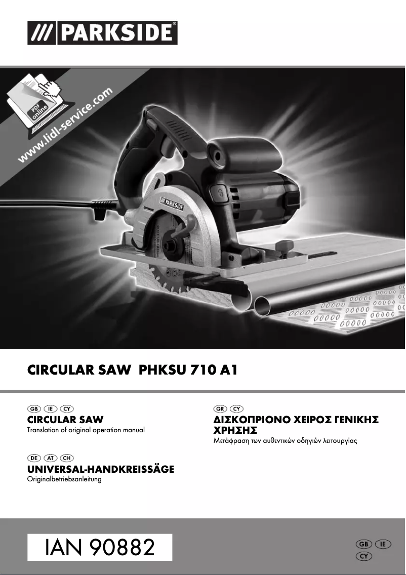 Page 1 de la notice Manuel utilisateur Parkside PHKSU 710 A1