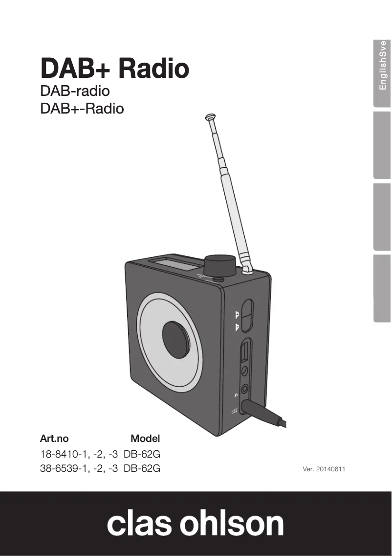 Image de la première page du manuel de l'appareil DB-62G