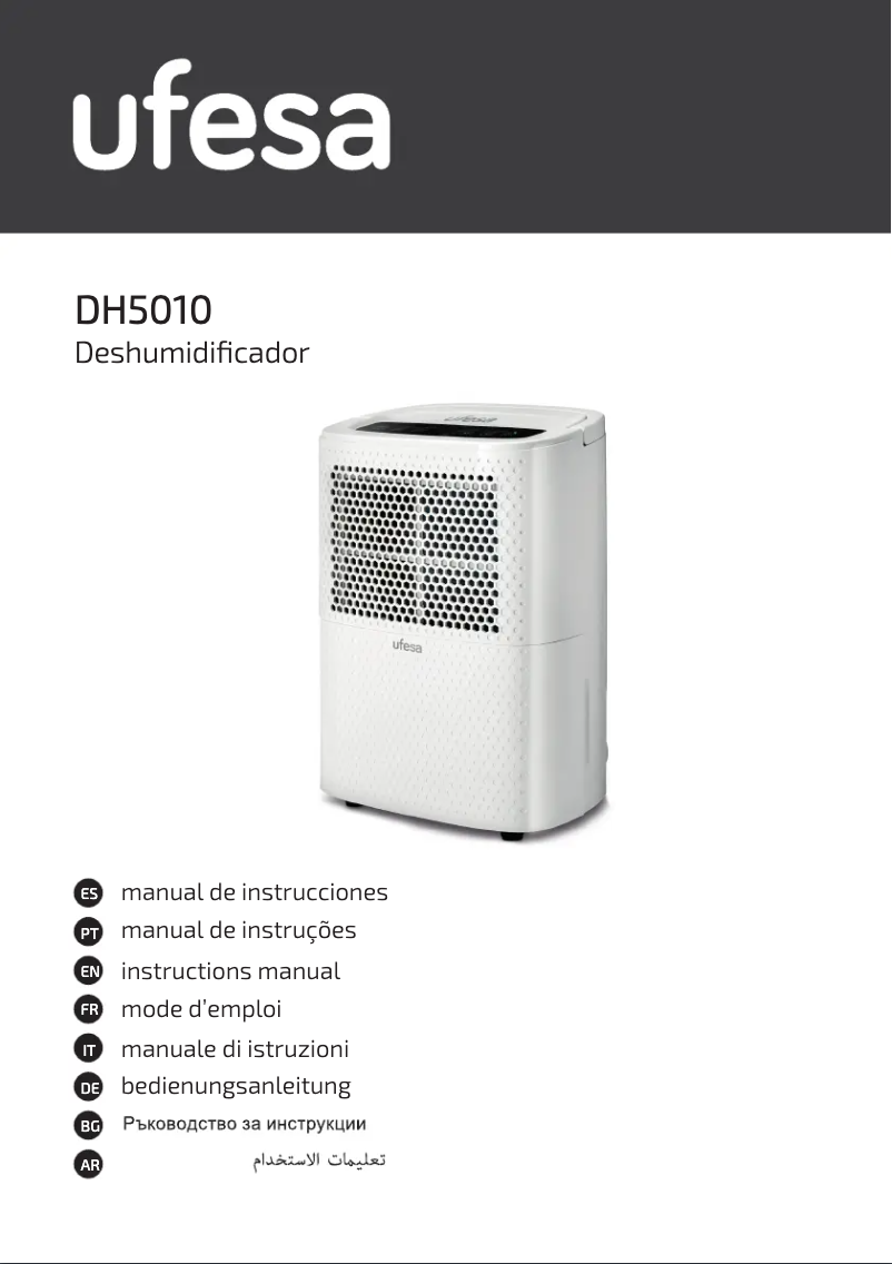 Image de la première page du manuel de l'appareil DH5010