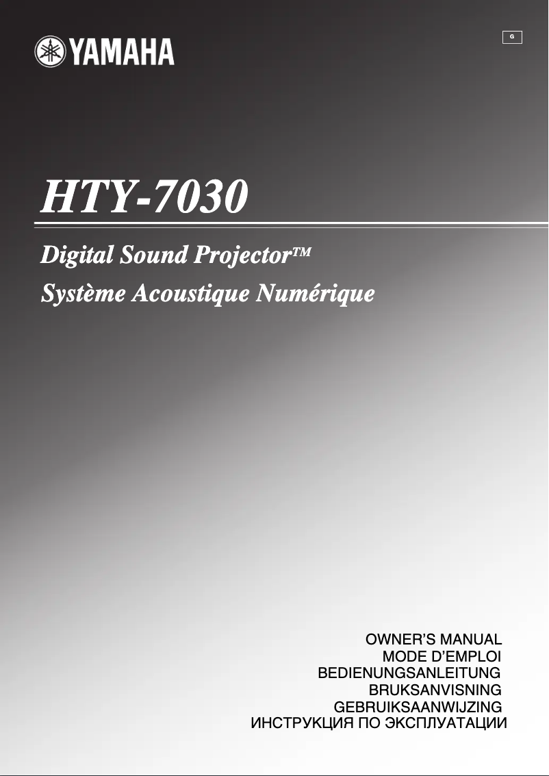 Page 1 de la notice Manuel utilisateur Yamaha HTY-7030