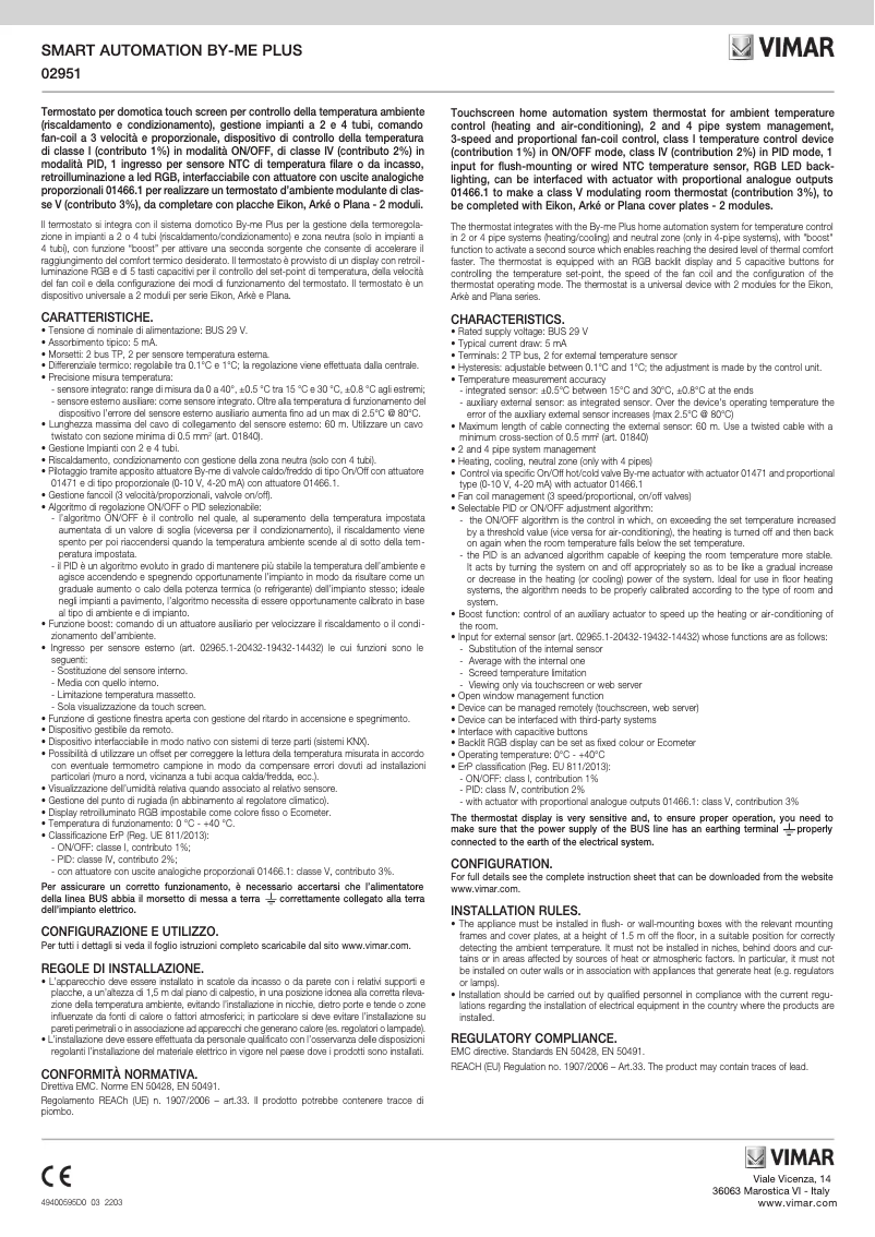 Page 1 de la notice Instructions / montage Vimar 02951