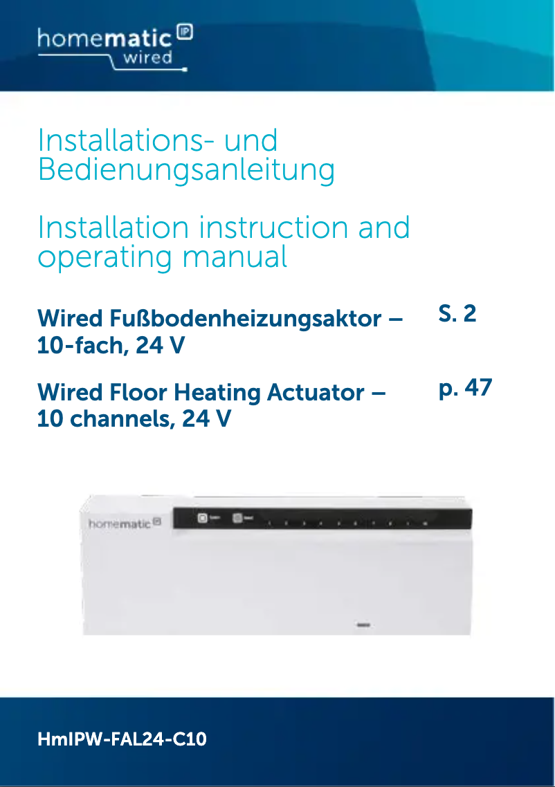 Image de la première page du manuel de l'appareil HMIPW-FAL24-C10