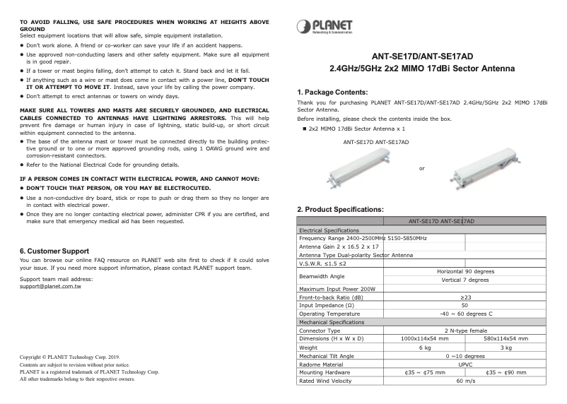 Page n°1 - Manuel utilisateur Planet ANT-SE17AD