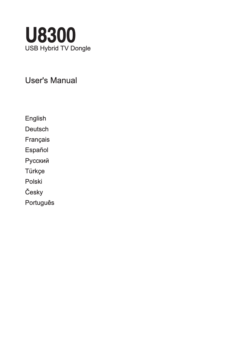 Image de la première page du manuel de l'appareil U8300