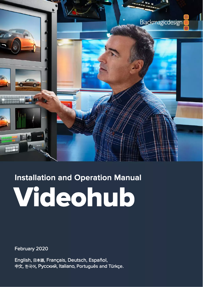 Page n°1 - Manuel utilisateur Blackmagic Design Smart Videohub