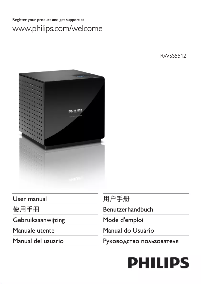 Page n°1 - Manuel utilisateur Philips RWSS5512