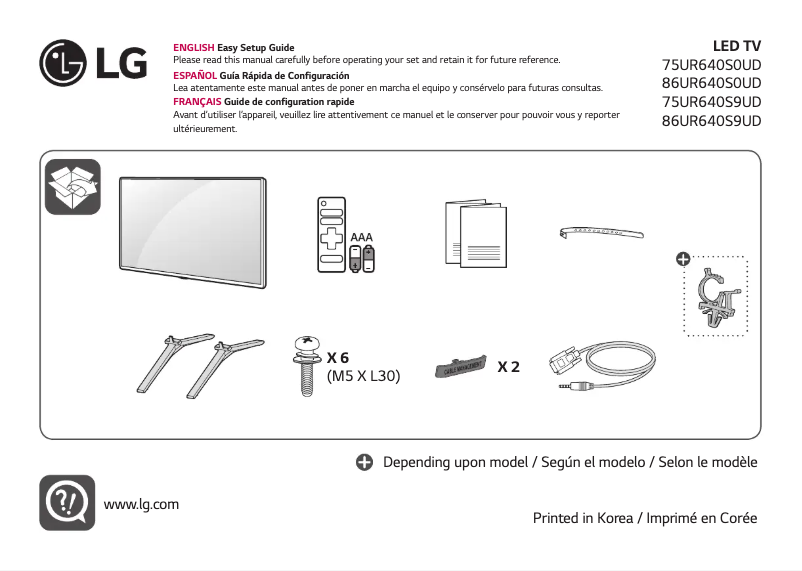 Page 1 de la notice Manuel utilisateur LG 86UR640S9UD