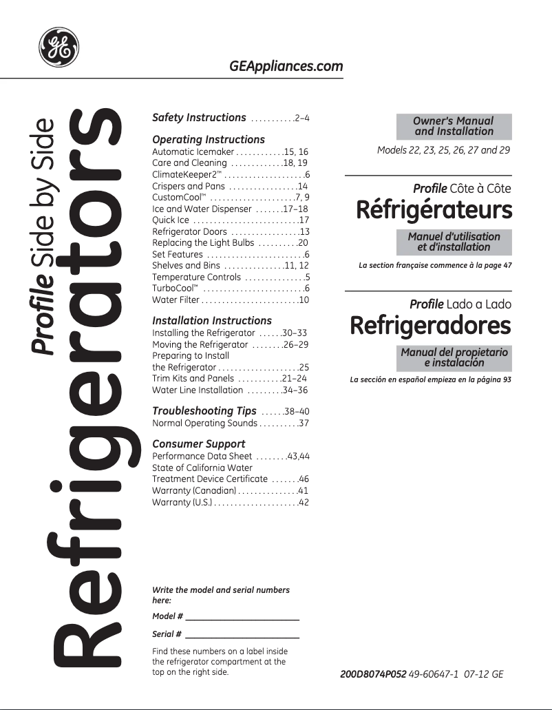 Imagen de la primera página del manual del dispositivo PSHF9PGZWW