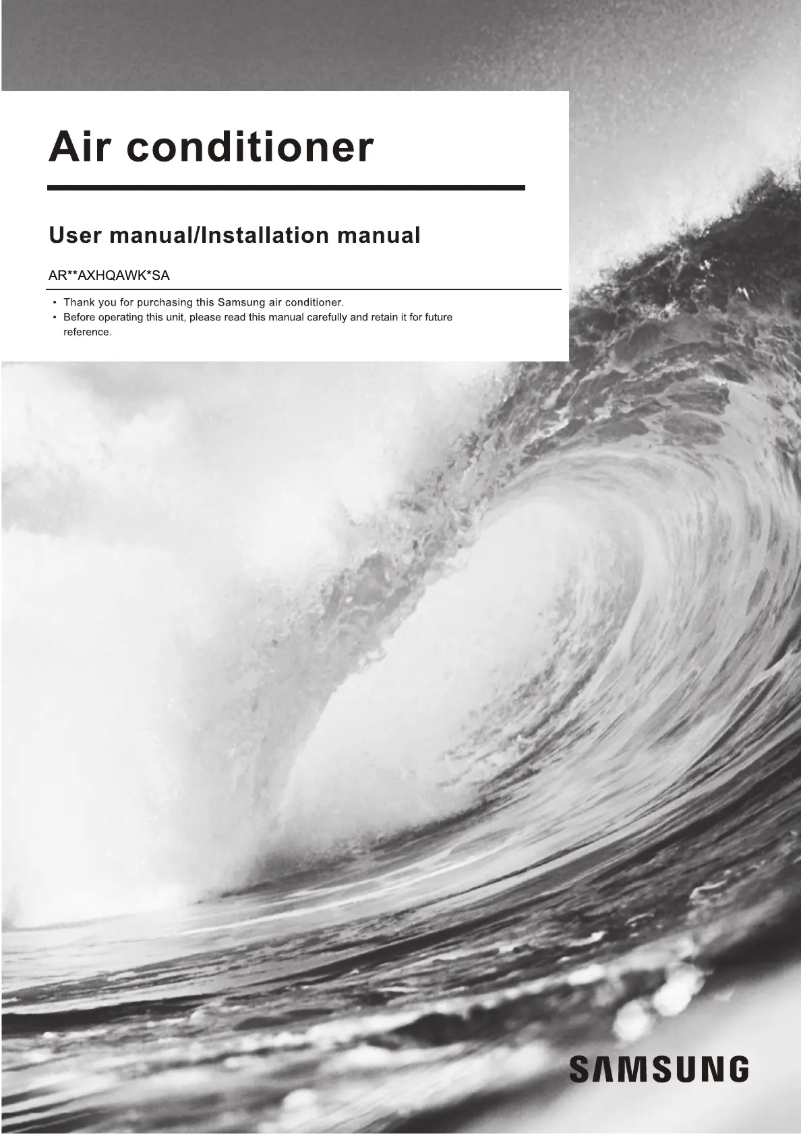 Página 1 del manual Manual de usuario Samsung AR12AXHQAWKNSA