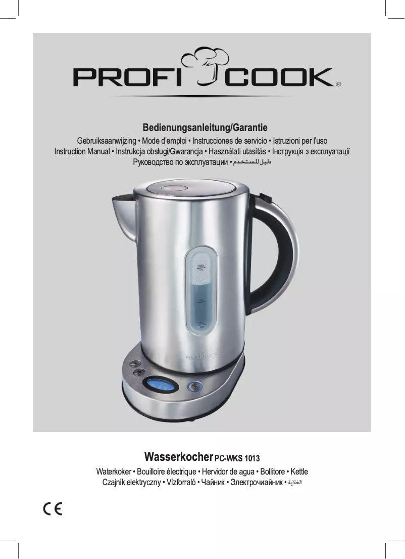Page n°1 - Manuel utilisateur ProfiCook PC-WKS 1013