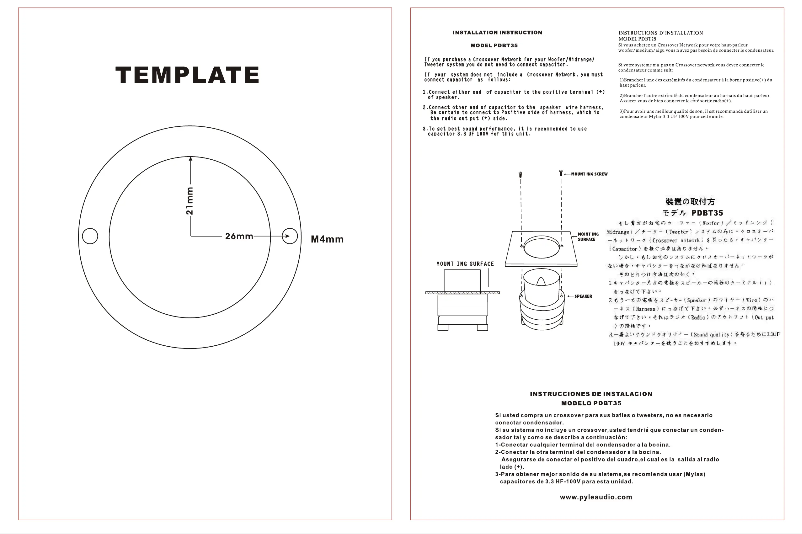 Page n°1 - Manuel utilisateur Pyle PDBT35