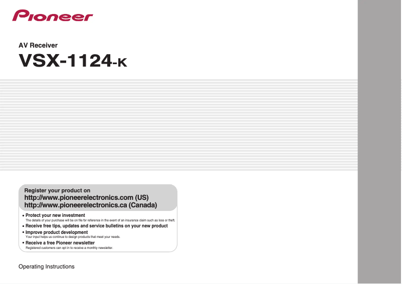 Image de la première page du manuel de l'appareil VSX-1124-K