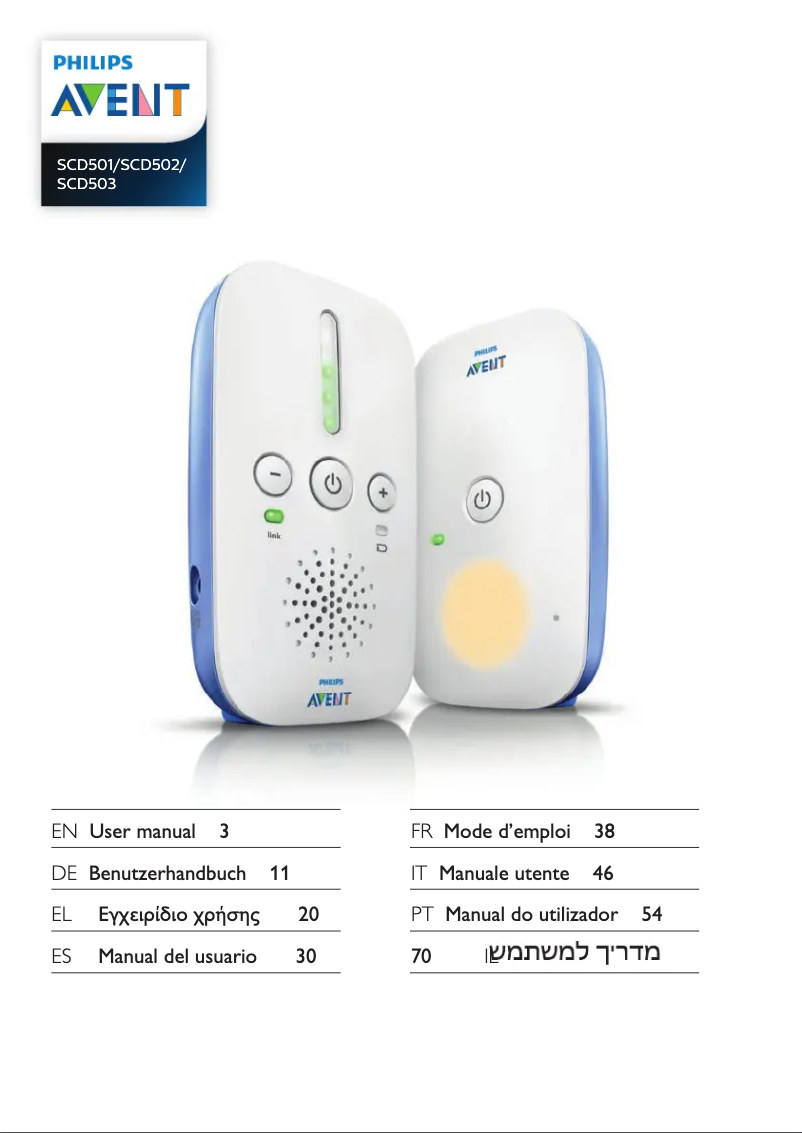 Page 1 de la notice Manuel utilisateur Philips AVENT SCD503