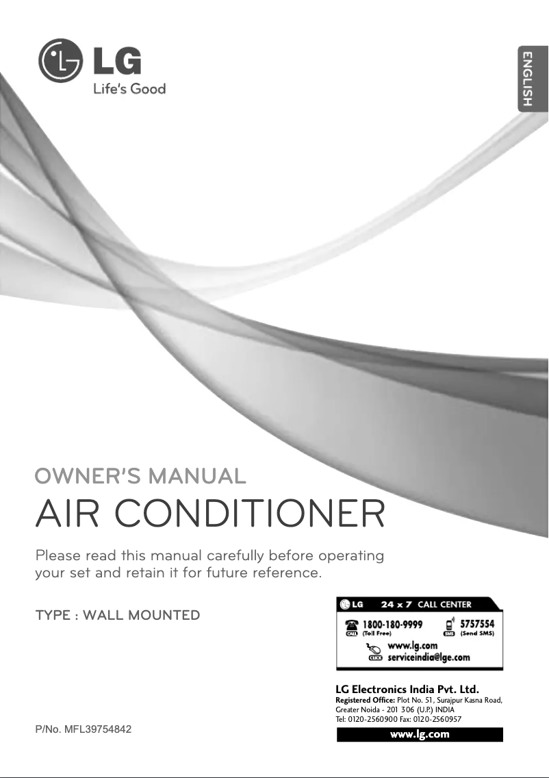 Page n°1 - Manuel utilisateur LG LSN6CR2A