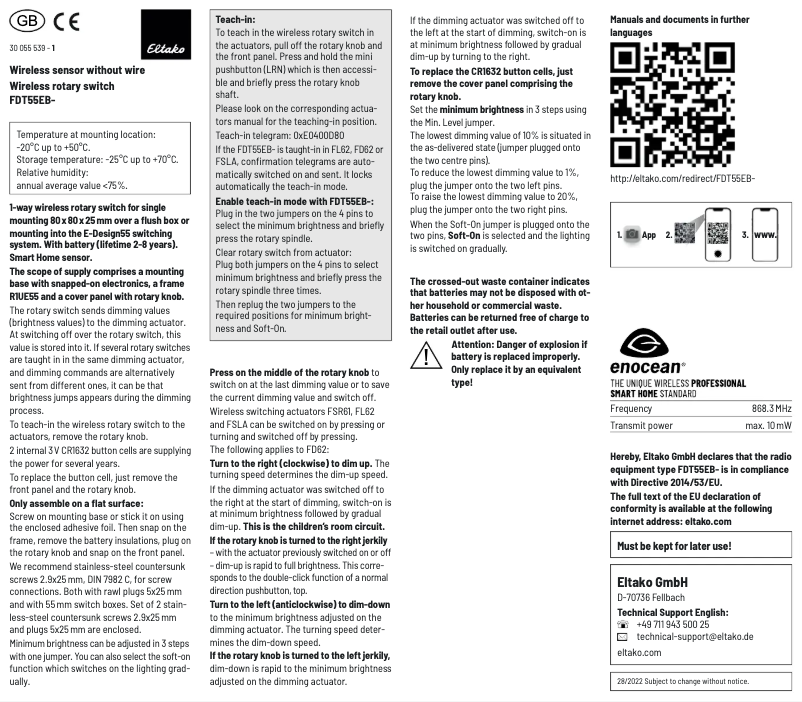 Image de la première page du manuel de l'appareil FDT55EB-al