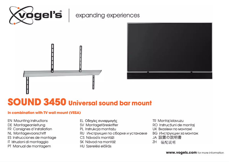 Página 1 del manual Manual de usuario Vogel's SOUND 3450