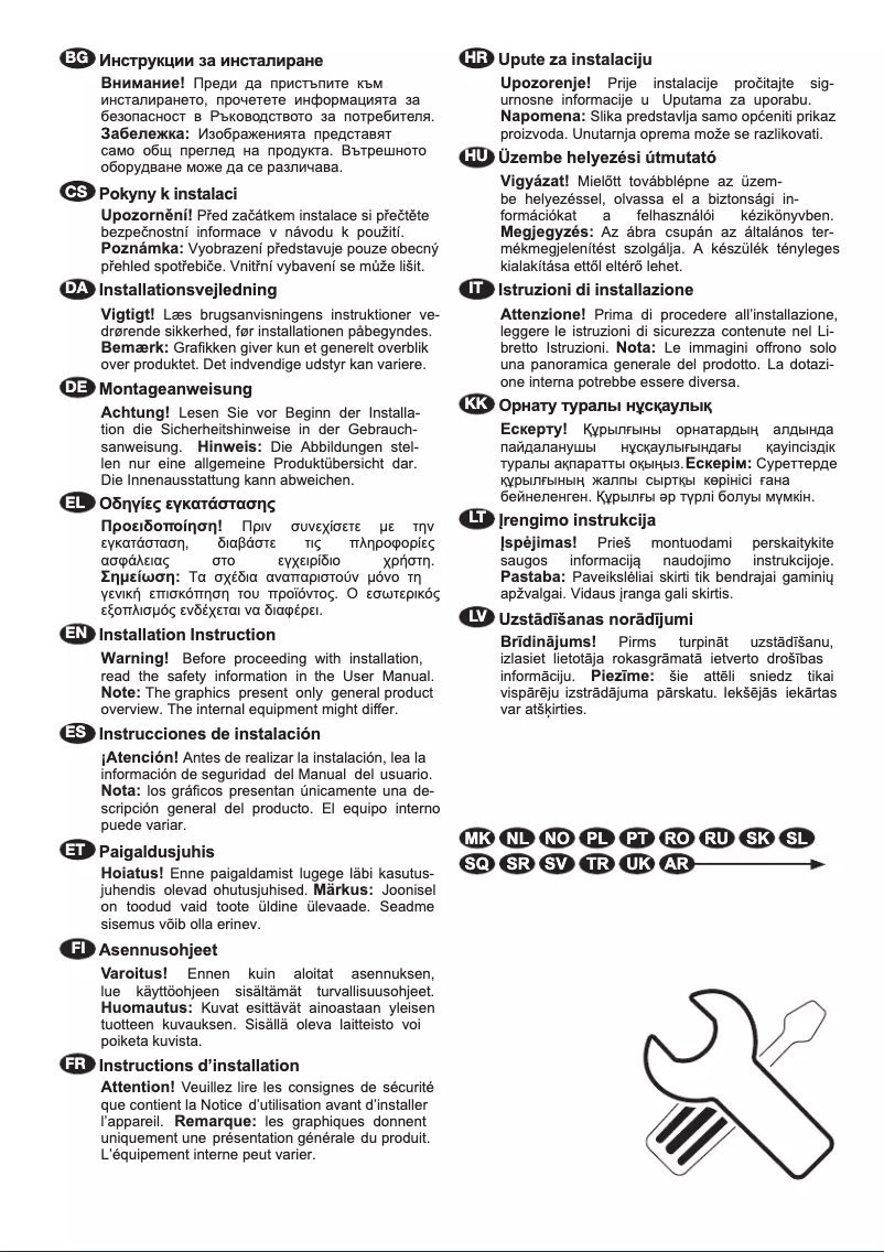 Page 1 de la notice Guide d'installation Electrolux UK1205SR