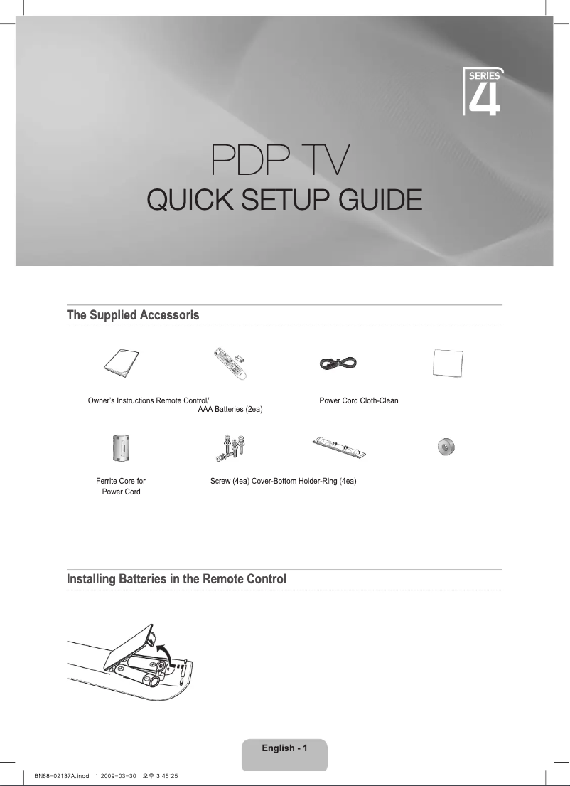 Page 1 de la notice Guide d'installation Samsung PS50B430P2W