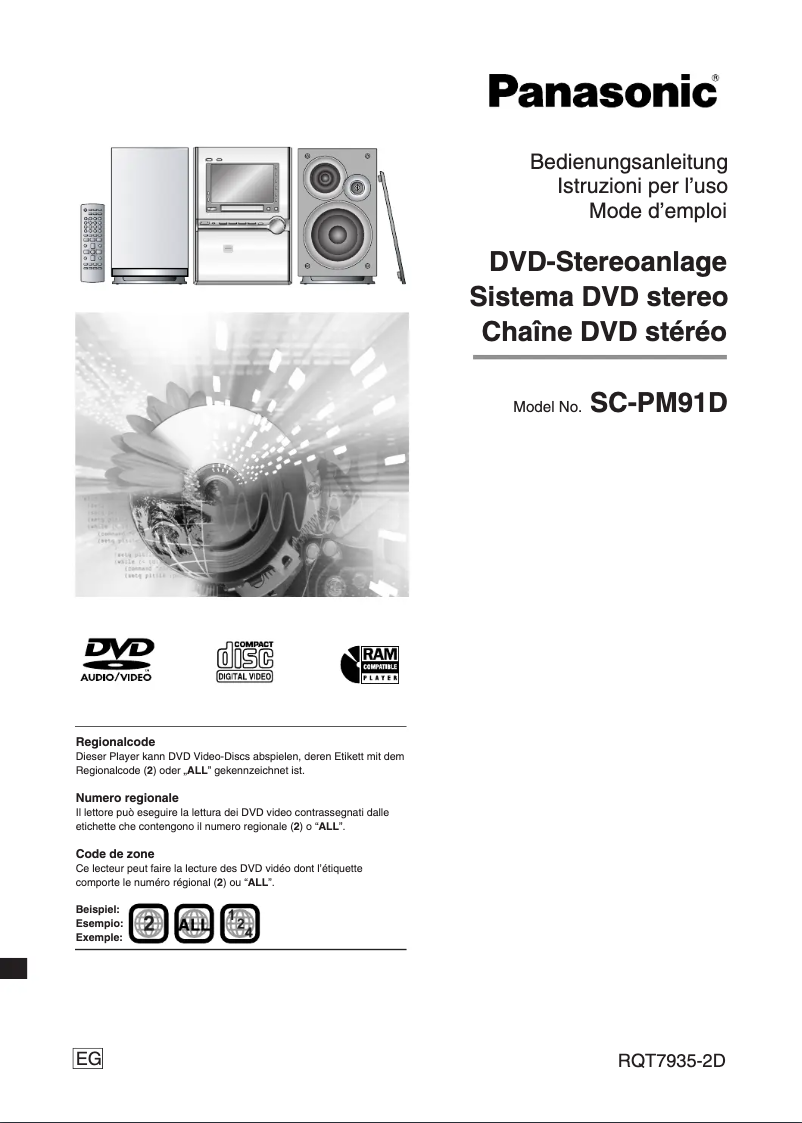 Image de la première page du manuel de l'appareil SC-PM91