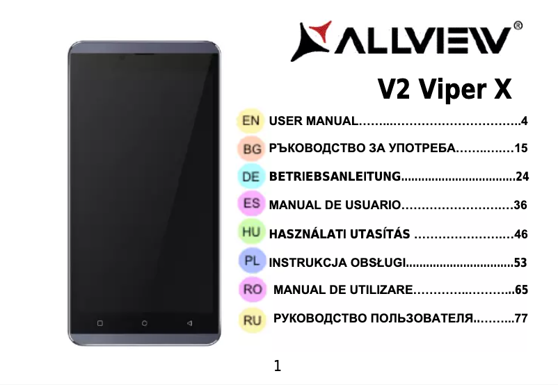 Page 1 de la notice Manuel utilisateur Allview V2 Viper X