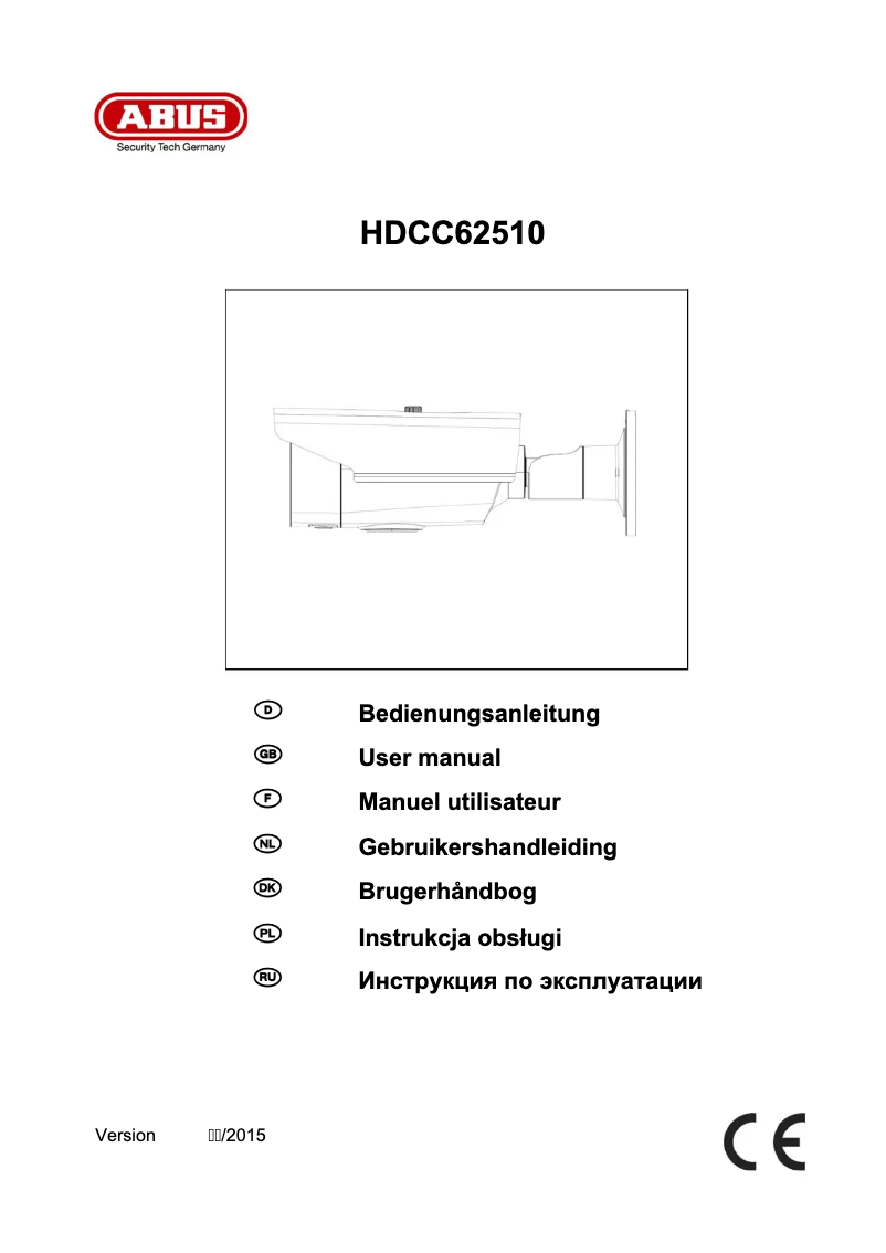 Image de la première page du manuel de l'appareil HDCC62510