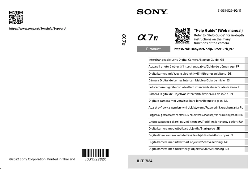 Page 1 de la notice Manuel utilisateur Sony Alpha A7 IV
