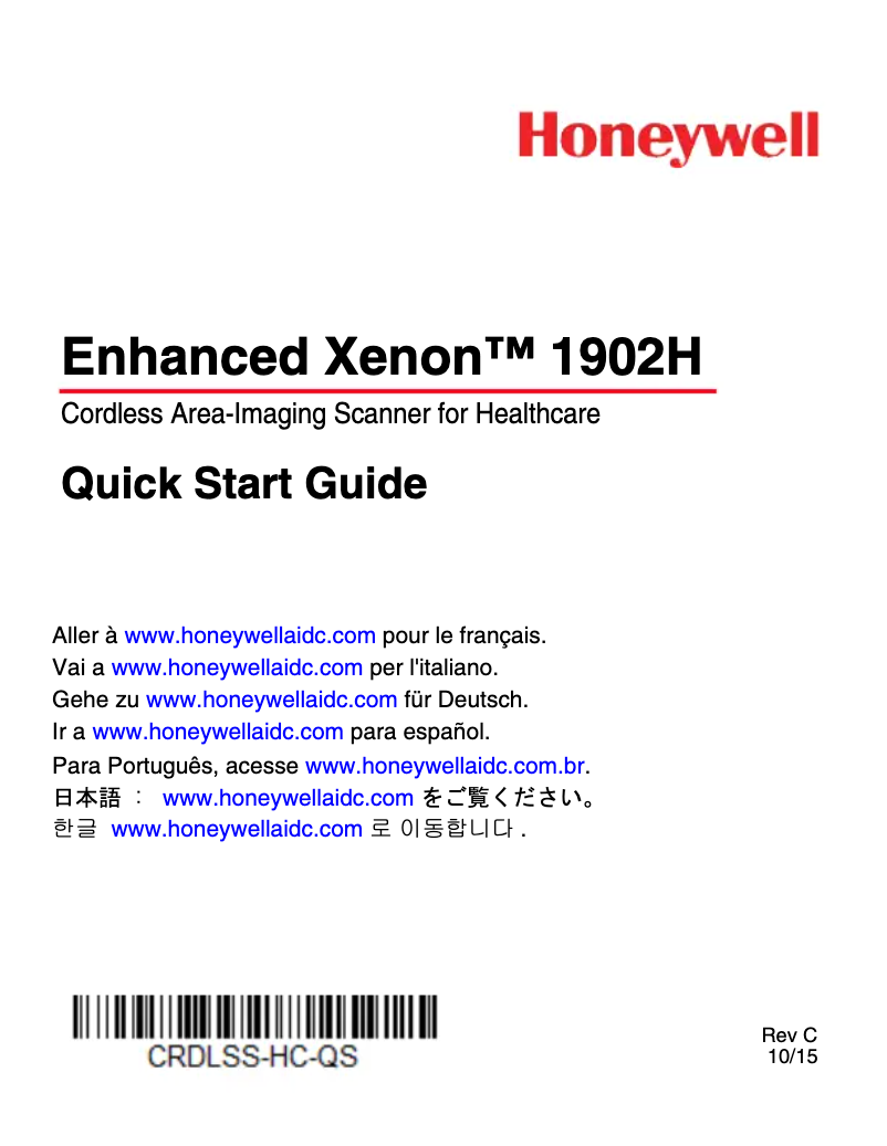Página 1 del manual Manual de usuario Honeywell Enhanced Xenon 1902H