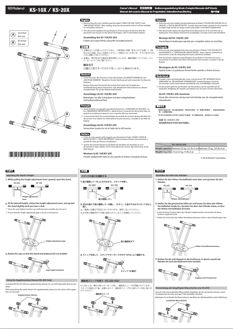 Page n°1 - Manuel utilisateur Roland KS-20X