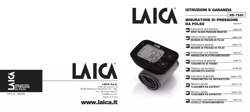 First page image of the manual for BM1007