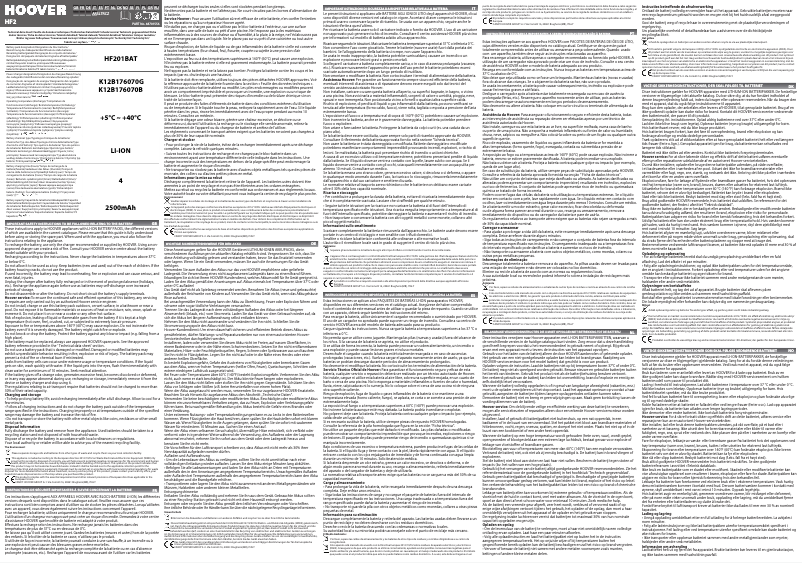 Image de la première page du manuel de l'appareil HF210P 011