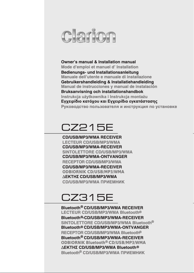 Page 1 de la notice Manuel utilisateur Clarion CZ315E