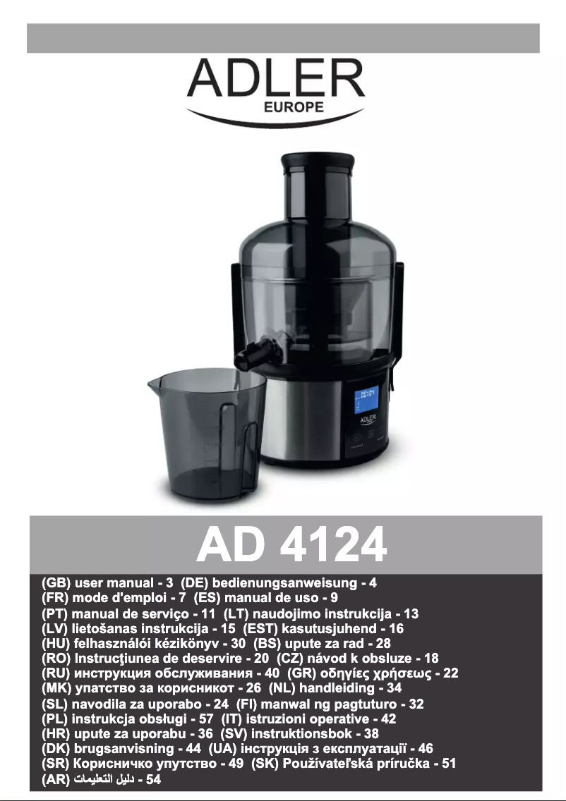 Image de la première page du manuel de l'appareil AD 4124