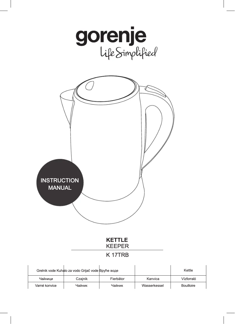 Image de la première page du manuel de l'appareil K17TRB