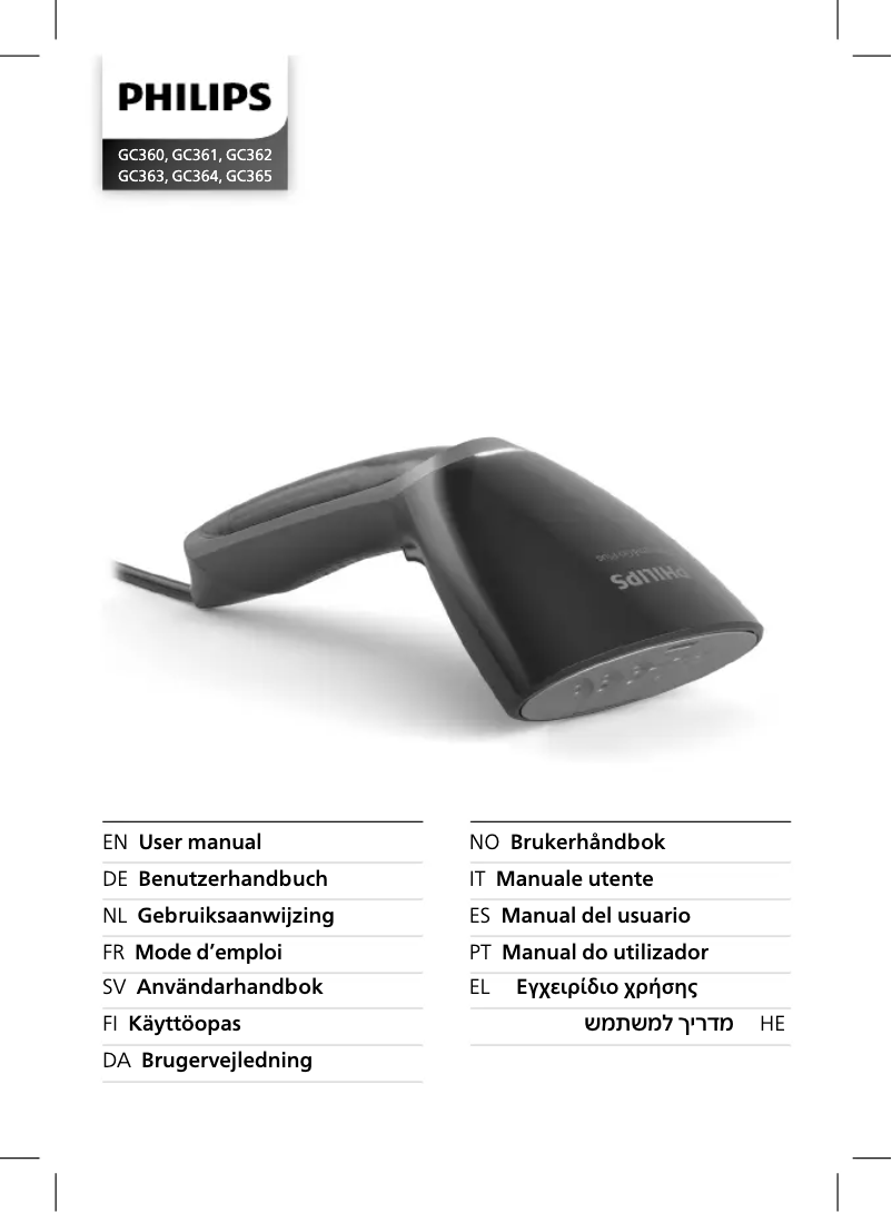 Page 1 of the manual User Manual Philips GC365