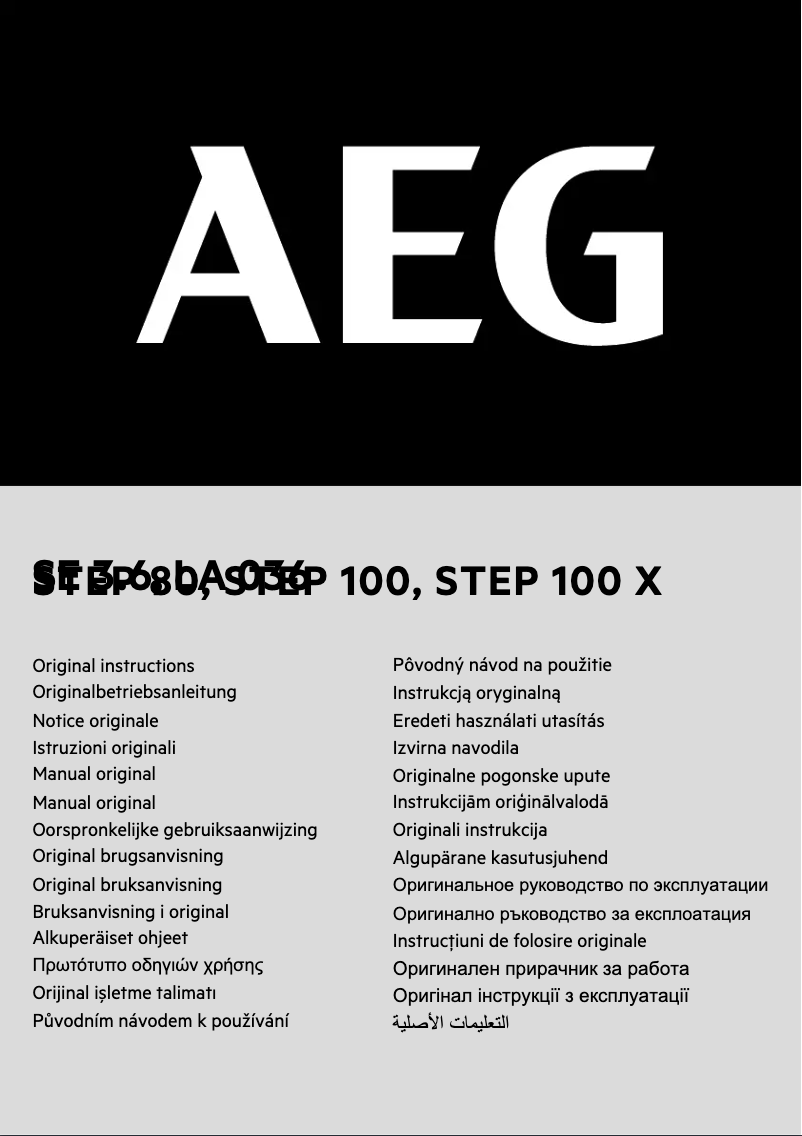 Image de la première page du manuel de l'appareil STEP 100