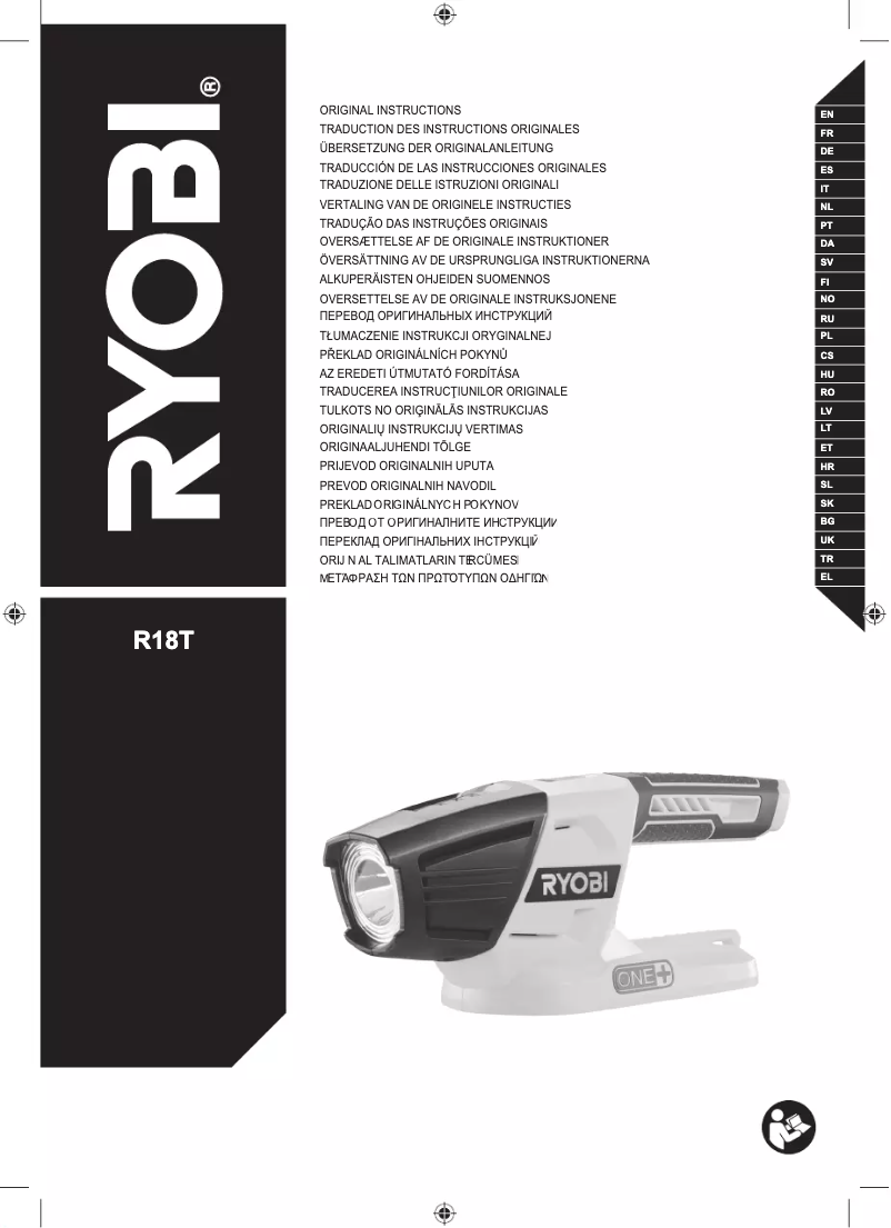 Page 1 de la notice Manuel utilisateur RYOBI One+ R18T