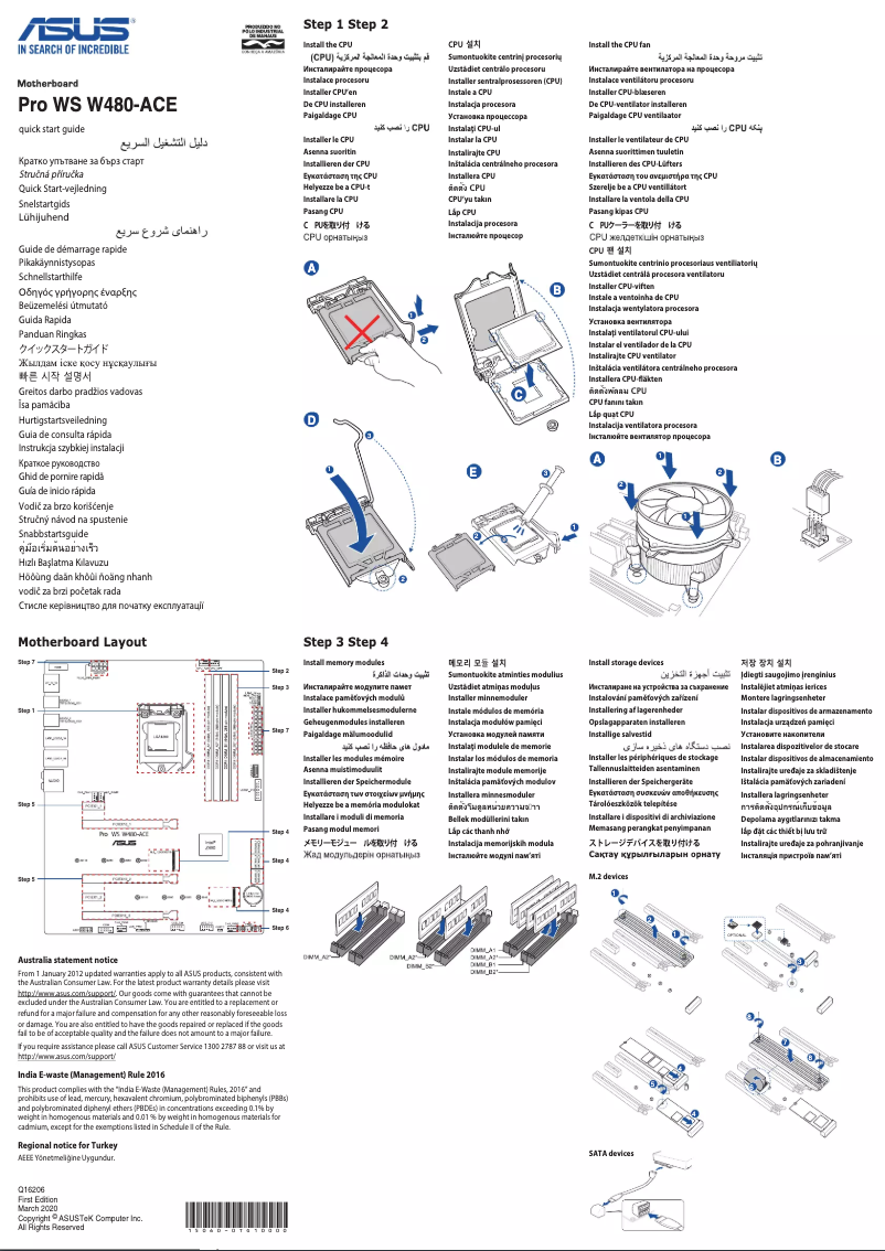 Image de la première page du manuel de l'appareil Pro WS W480-ACE