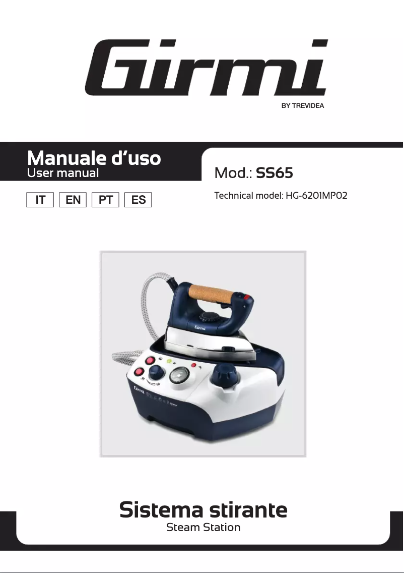 Image de la première page du manuel de l'appareil SS65