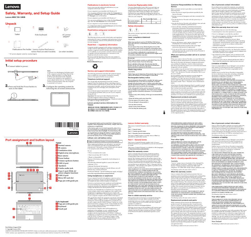 Page n°1 - Guide d'installation Lenovo IdeaTab Miix 720