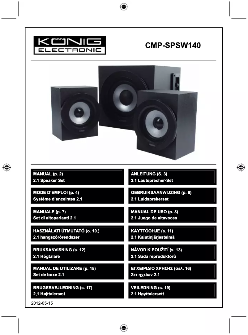 Page n°1 - Manuel utilisateur Konig CMP-SPSW140