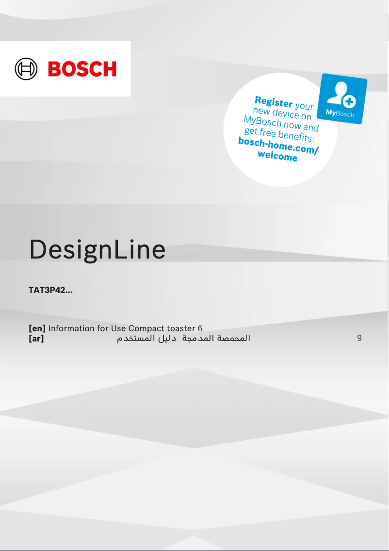 First page image of the manual for TAT3P420GB