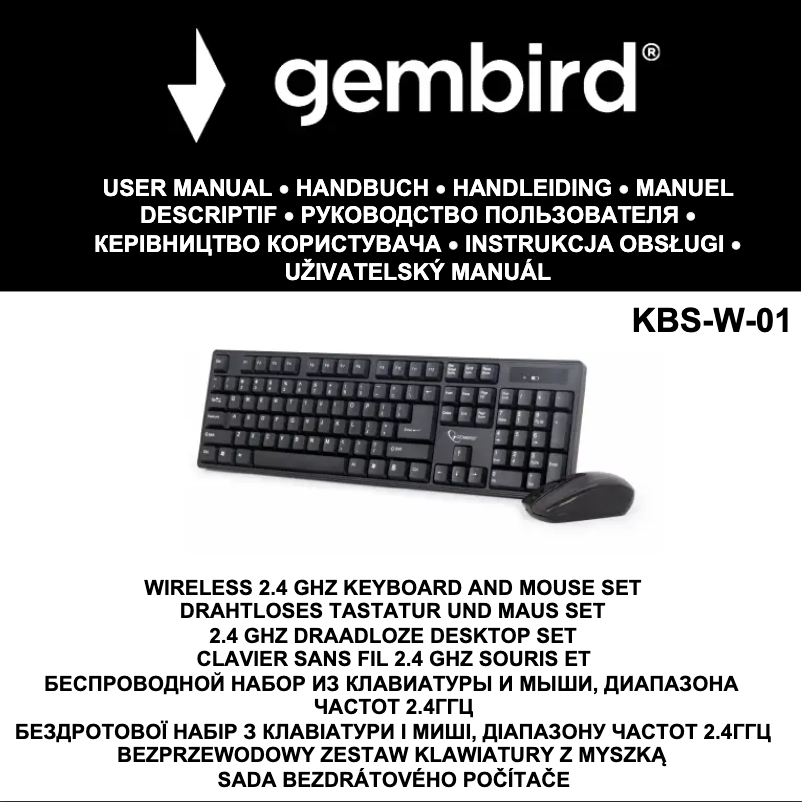 Page n°1 - Manuel utilisateur Gembird KBS-W-01