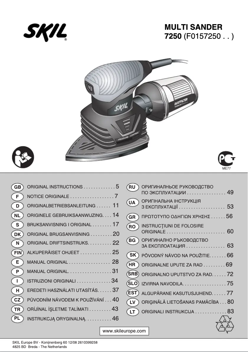 Page 1 de la notice Manuel utilisateur Skil 7250 AA