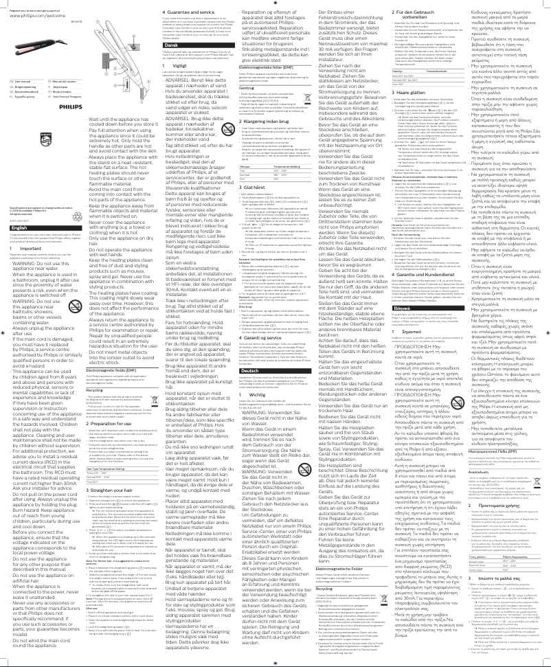 Page n°1 - Manuel utilisateur Philips StraightCare Essential BHS378