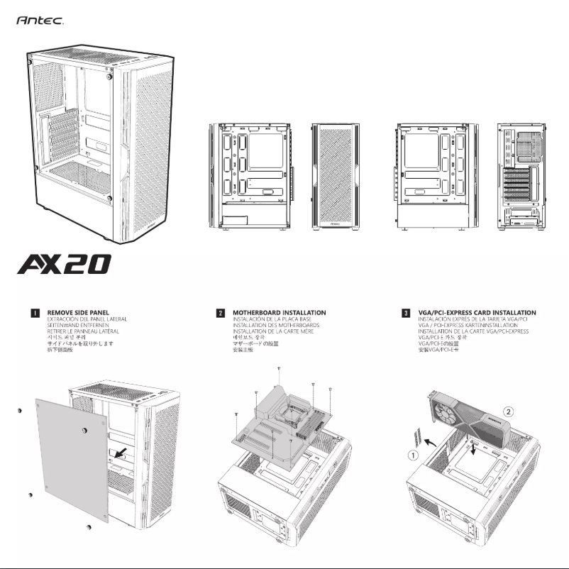 Page 1 de la notice Manuel utilisateur Antec AX20