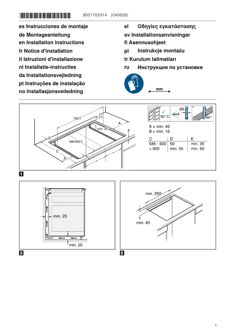 Page n°1 - Manuel utilisateur Balay 3EB985LH