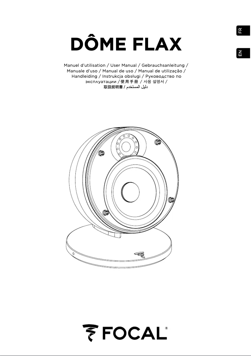 Page 1 de la notice Manuel utilisateur Focal Dome Flax